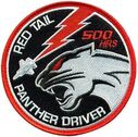 FS-100-1111-500-A.jpg