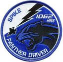 FS-62-1111-1062-A.jpg