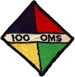 100th Organizational Maintenance Squadron 

