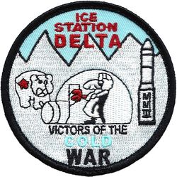 10th Missile Squadron D Flight
