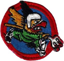 124th Tactical Fighter Squadron
Early F-100 era version.
