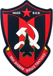 131st Fighter Squadron F-15 Aggressors
Keywords: PVC