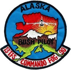 13th Tactical Fighter Squadron Exercise COMMANDO FOG 1990
Korean made.
