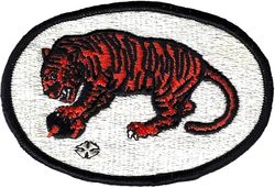 141st Tactical Fighter Squadron
Late F-105, early F-4 era.
