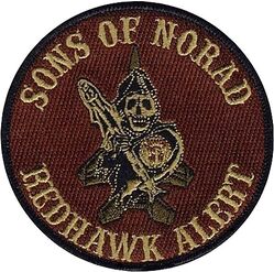 142d Aircraft Maintenance Squadron Alert
Keywords: OCP