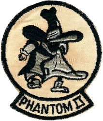 15th Tactical Fighter Wing F-4
Might also have been used by the co-located 12th TFW or other units.
