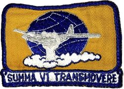 1625th Support Squadron
