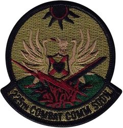 225th Combat Communications Squadron
Keywords: subdued