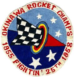 25th Fighter-Interceptor Squadron Rocket Champions 1955 1958
Japan made.
