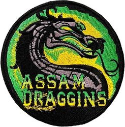 25th Fighter Squadron Morale
Korean made.
