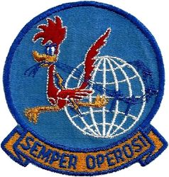 2862d Ground Electronics Engineering Installation Agency Squadron
Keywords: Roadrunner