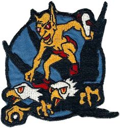 339th Fighter Squadron (All Weather)
Also possibly WW 2 era 339th Fighter Squadron. US made.
