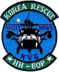 33d Rescue Squadron HH-60G
Korean made.
