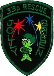 33d Rescue Squadron Morale
Japan made.
