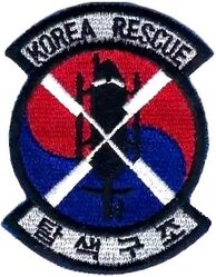 33d Rescue Squadron Detachment 1
Korean made.
