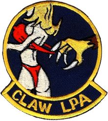 33d Tactical Fighter Squadron Lieutenant's Protection Association
Korean made.
