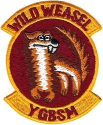 3552d Tactical Fighter Squadron (Provisional) Morale
Saudi made.
