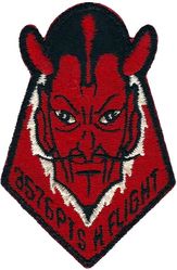 3576th Pilot Training Squadron H Flight
