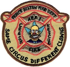 363d Civil Engineer Squadron Fire Protection Flight
Saudi made.
Keywords: Desert