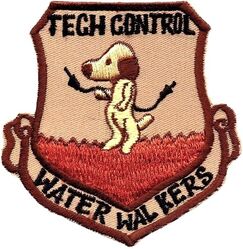 363d Communications Squadron Tech Control
Saudi made.
Keywords: Desert