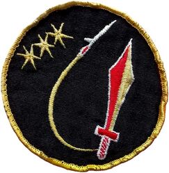 3650th Pilot Training Squadron
First patch used by unit.
