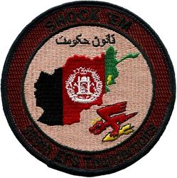 389th Expeditionary Fighter Squadron Operation ENDURING FREEDOM 
Year unknown.
Keywords: desert