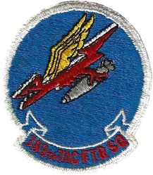 389th Tactical Fighter Squadron 
Smaller, darker blue version.
