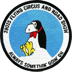 390th Intelligence Squadron Morale
Japan made.
Keywords: Opus