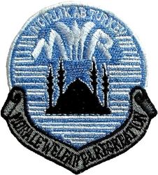 39th Services Squadron Morale, Welfare and Recreation Program
Turkish made.
