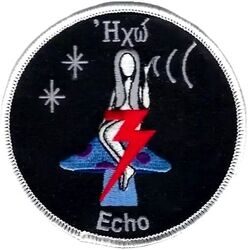3d Space Operations Squadron E Flight
