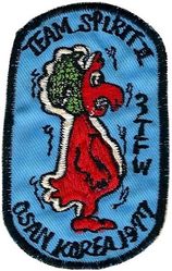 3d Tactical Fighter Wing Exercise TEAM SPIRIT 1977
Korean made.
