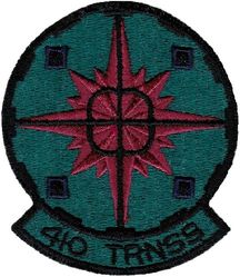 410th Transportation Squadron
Keywords: subdued