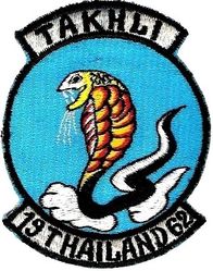 6010th Tactical Group 1962
Worn by various stateside TDY units, this one came from a 430 TFS pilot. Japan made.
