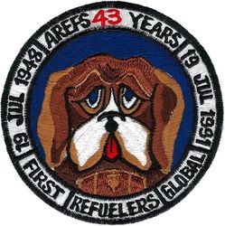 43d Air Refueling Squadron, Heavy 43d Anniversary
Korean made.
