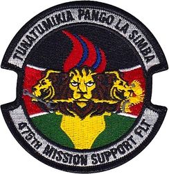 475th Expeditionary Mission Support Flight
