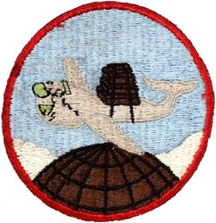 4th Strategic Support Squadron
