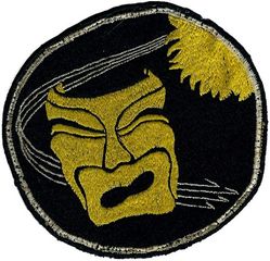 527th Fighter-Day Squadron
Designed/used by 527 FDS before being redesignated the 461 FDS. German made.
