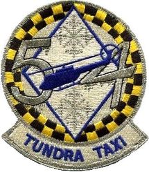 54th Helicopter Flight Morale
