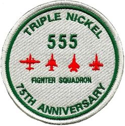 555th Fighter Squadron 75th Anniversary 
Italian made.

