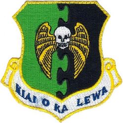 5th Bomb Wing 

