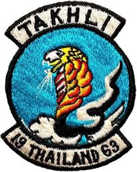 6010th Tactical Group 1963
Worn by various stateside TDY units. Japan made.
