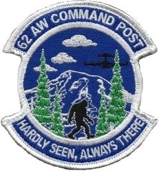 62d Airlift Wing Command Post
