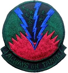 62d Bombardment Squadron, Heavy
Asian made.
Keywords: subdued