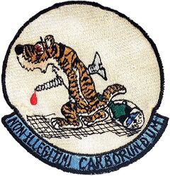 Class 1963-C Undergraduate Pilot Training
Japan made.
