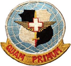 6486th Operations Squadron
Japan made.
