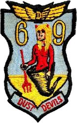 Class 1969-D Undergraduate Pilot Training
First version, redone later.

