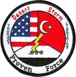 6931st Electronic Security Squadron Operation DESERT STORM / PROVEN FORCE 1991
