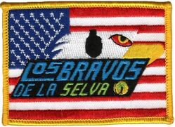 6949th Electronic Security Squadron B Flight
