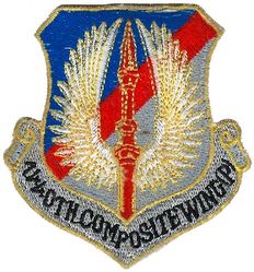 7440th Composite Wing (Provisional)
Turkish made.
