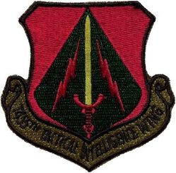 7455th Tactical Intelligence Wing
German made.
Keywords: subdued